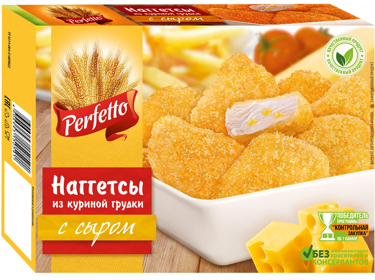 Наггетсы из куриной грудки с сыром